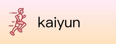 kaiyun logo